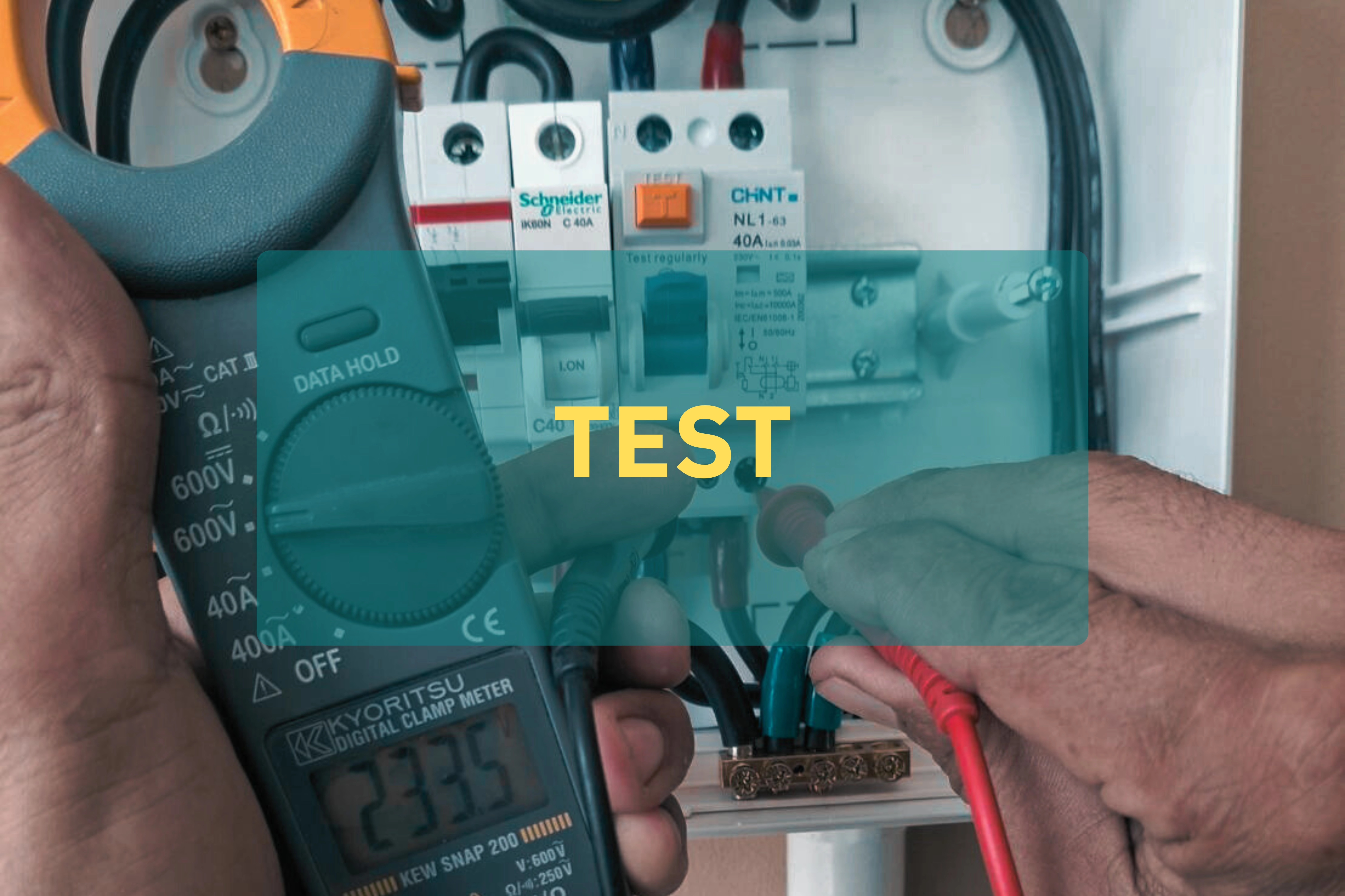 ทดสอบระบบ